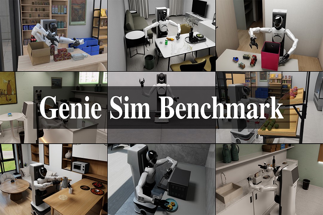 再掀开源浪潮！710公海机器人发布并开源仿真评测工具Genie Sim Benchma...